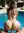 Young adult poolside anal ride