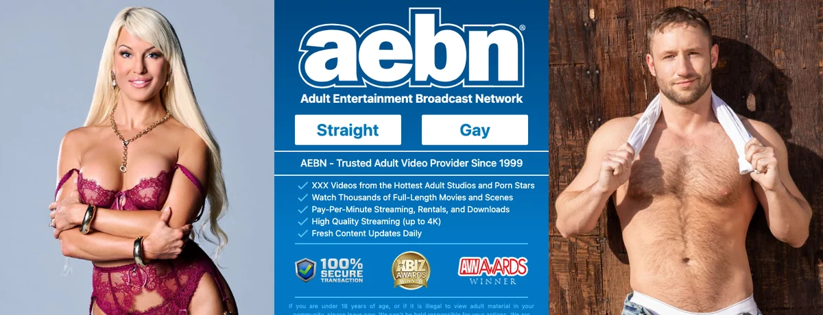 AEBN homepage, checked October 2026